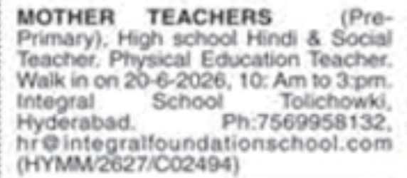 Integral School Teacher Recruitment