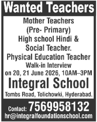 Integral School Teacher Recruitment