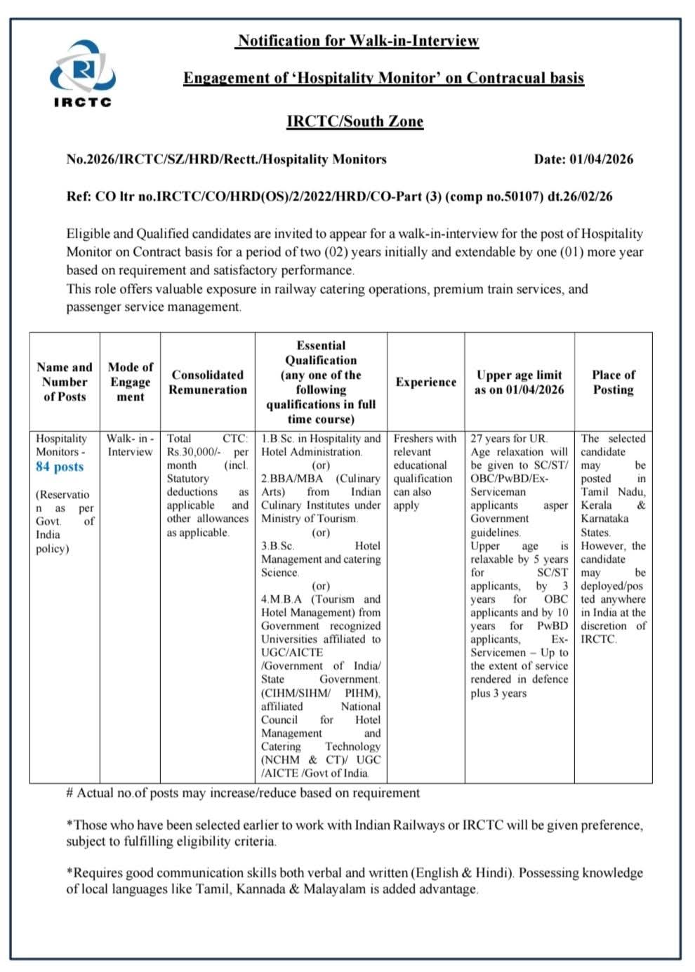 IRCTC Recruitment 2026