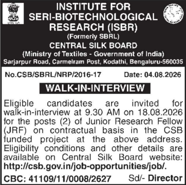 ISBR Bengaluru Junior Research Fellow Walk-In Interview