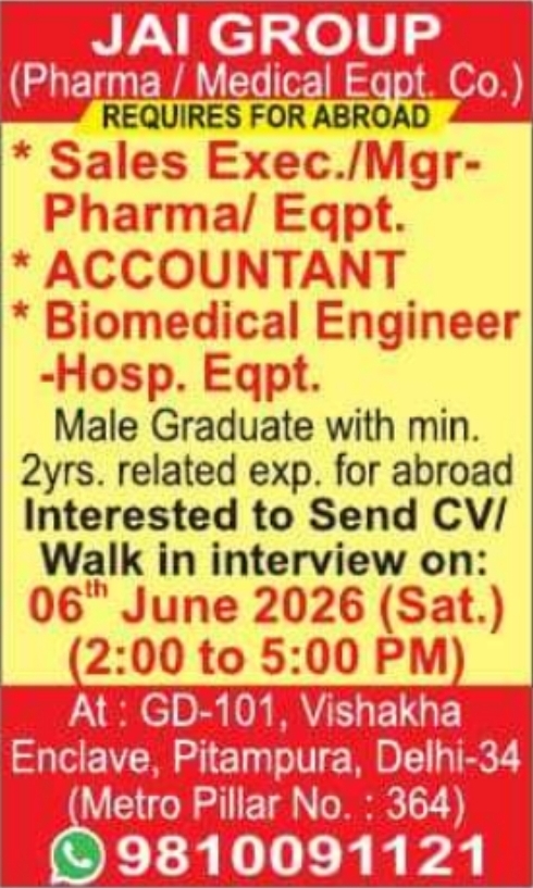 Jai Group Recruitment: Openings for Sales, Accounts, & Biomedical Engineers Abroad