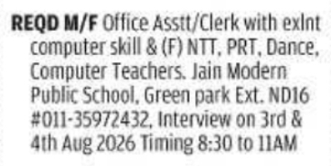 Jain Modern Public School Staff Interview Notice