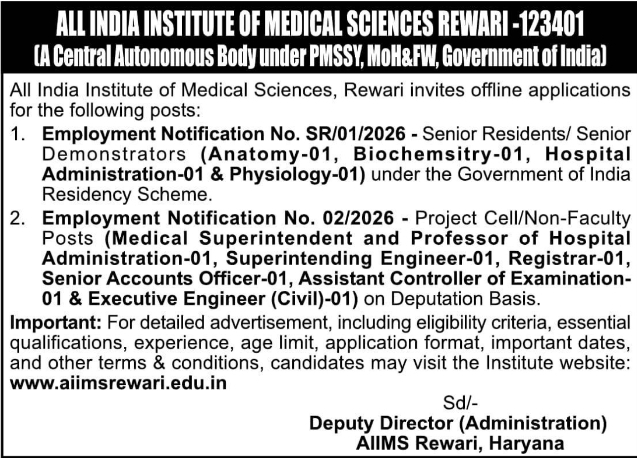 Job Notice: AIIMS Rewari Senior Resident & Non-Faculty Recruitment