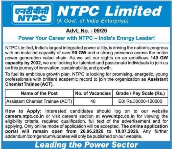 Job Opening: Assistant Chemist Trainee at NTPC Limited