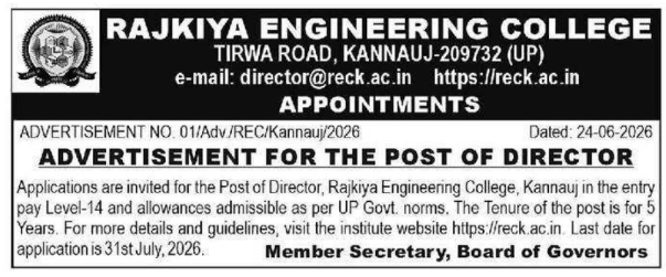 Job Opening: Director at Rajkiya Engineering College Kannauj
