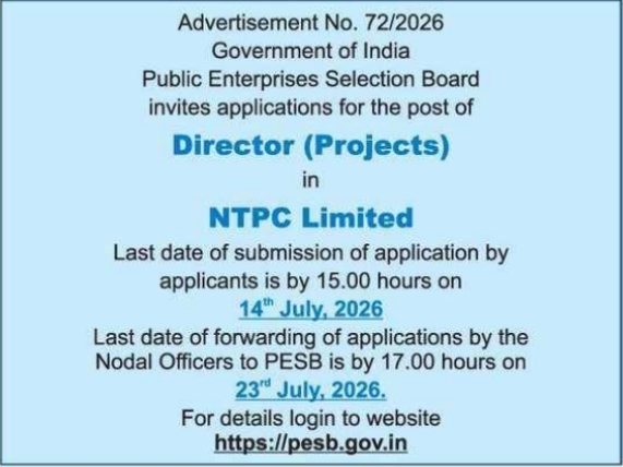Job Opening: Director (Projects)  at Public Enterprises Selection Board