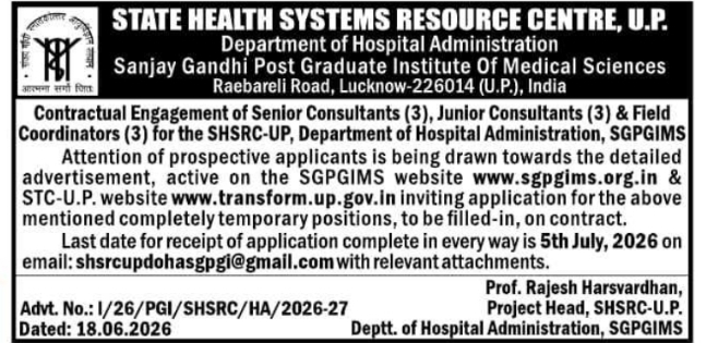 Job Notification: Consultant and Coordinator Vacancies SGPGIMS Lucknow