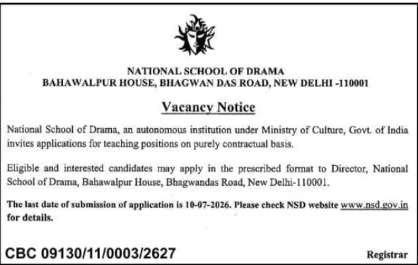 Job Notification: Contractual Teaching Vacancies NSD New Delhi