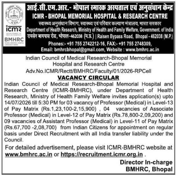 Job Notification: Faculty Recruitment ICMR-BMHRC Bhopal