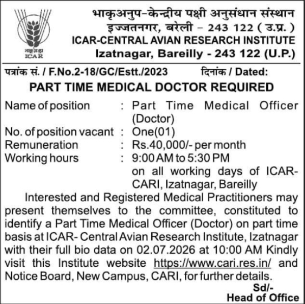 Job Notification: Part-Time Medical Officer Recruitment ICAR-CARI Bareilly