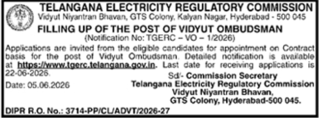 Job Notification: Recruitment for Vidyut Ombudsman Post (TGERC, Hyderabad)