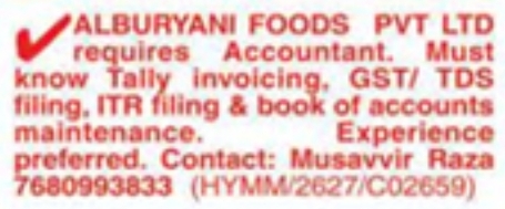 Job Opening: Accountant at Alburyani Foods