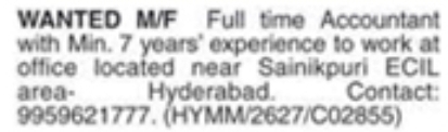 Job Opening: Accountant at Sainikpuri ECIL Area, Hyderabad