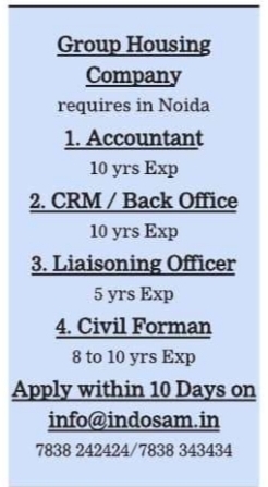 Job Opening: Accountant & Back Office Staff