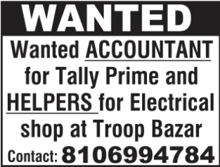 Job Opening: Accountant & Helpers