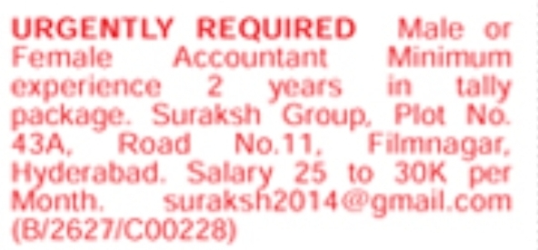 Job Opening: Accountant (Male / Female)