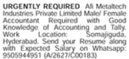 Job Opening: Accountant