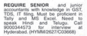 Job Opening: Accountant