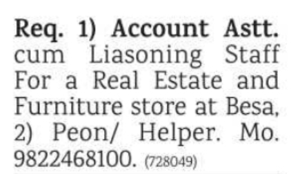 Job Opening: Accounts Assistant and Peon at Besa
