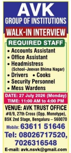 Job Opening: Accounts Assistant, Office Assistant & Support Staff