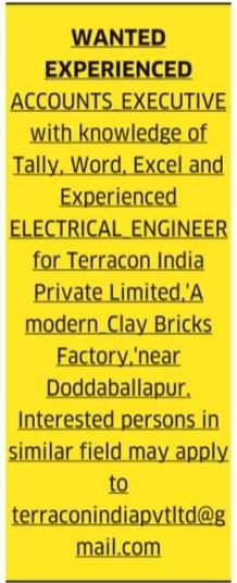 Job Opening: Accounts Executive and Electrical Engineer