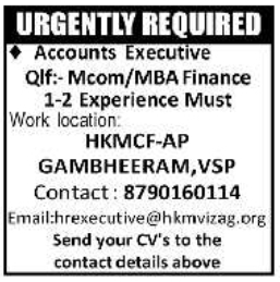 Job Opening: Accounts Executive at HKMCF-AP