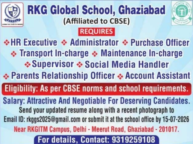 Job Opening: Administrative and Management Roles at RKG Global School