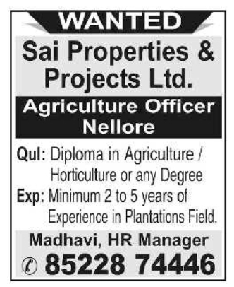 Job Opening: Agriculture Officer
