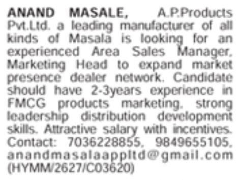 Job Opening: Area Sales Manager & Marketing Head