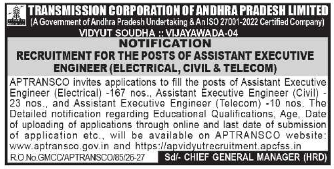 Job Opening: Assistant Executive Engineers at APTRANSCO