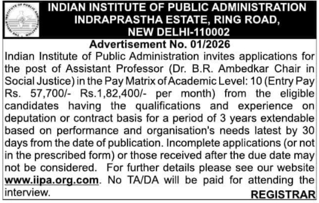 Job Opening: Assistant Professor (Dr. B.R. Ambedkar Chair) at IIPA, New Delhi
