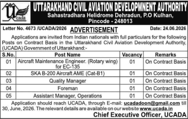 Job Opening: Aviation Staff at Uttarakhand Civil Aviation Development Authority