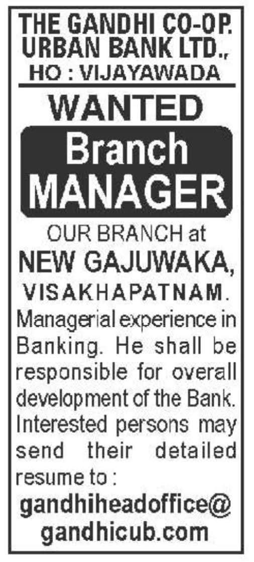 Job Opening: Bank Branch Manager
