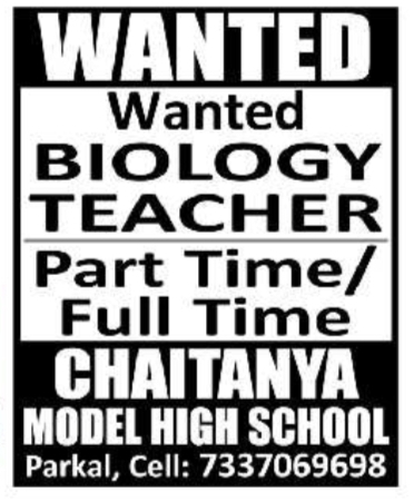 Job Opening: Biology Teacher (Part Time / Full Time)