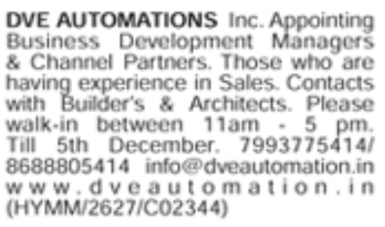 Job Opening: Business Development Managers & Channel Partners