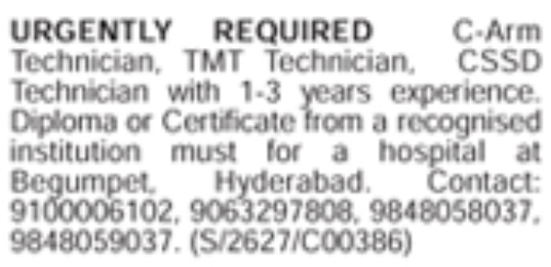 Job Opening: C-Arm, TMT & CSSD Technicians
