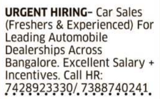 Job Opening: Car Sales Executive