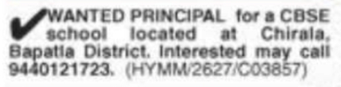 Job Opening: CBSE School Principal