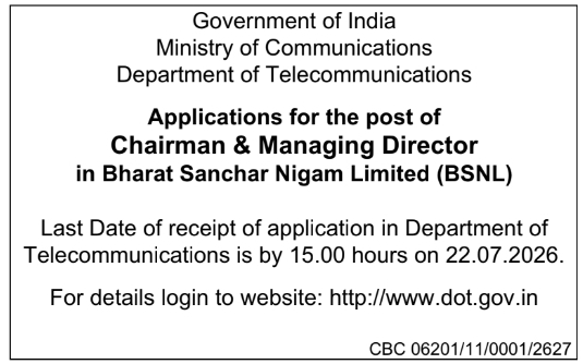 Job Opening: Chairman & Managing Director at BSNL