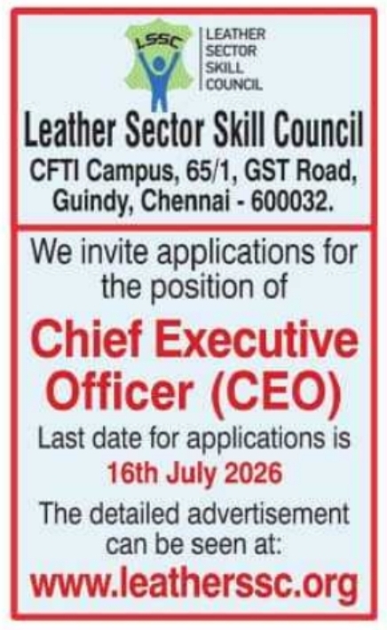 Job Opening: Chief Executive Officer (CEO) at Leather Sector Skill Council