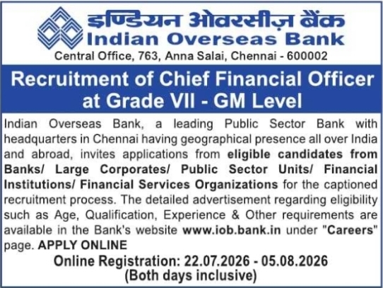 Job Opening: Chief Financial Officer at Grade VII - GM Level
