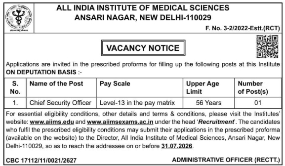 Job Opening: Chief Security Officer, AIIMS New Delhi