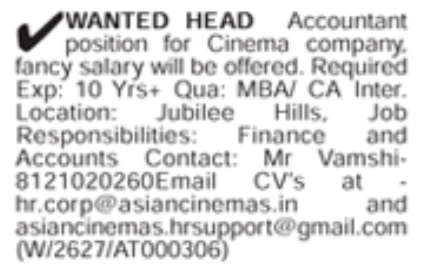 Job Opening: Cinema Head Accountant