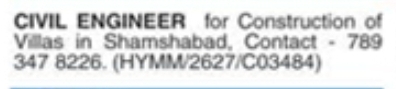 Job Opening: Civil Engineer, Shamshabad