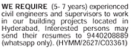 Job Opening: Civil Engineers & Supervisors