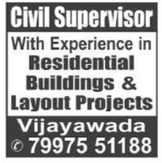 Job Opening: Civil Supervisor