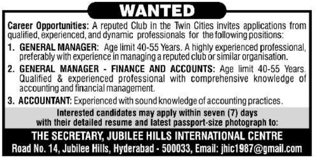Job Opening: Club Management and Accounting Staff