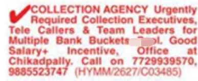 Job Opening: Collection Executives, Tele Callers & Team Leaders, Chikkadpally