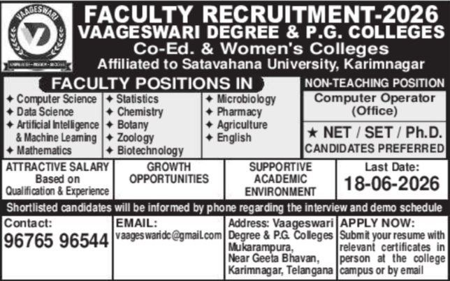 Job Opening: College Faculty & Computer Operators