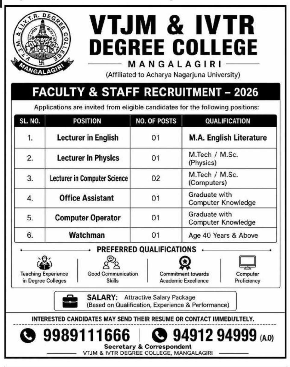 Job Opening: College Faculty & Staff